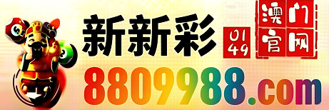 网址
